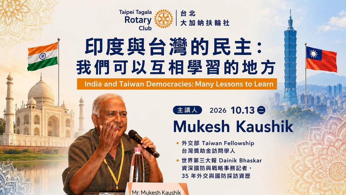 India and Taiwan Democracies: Many Lessons to Learn